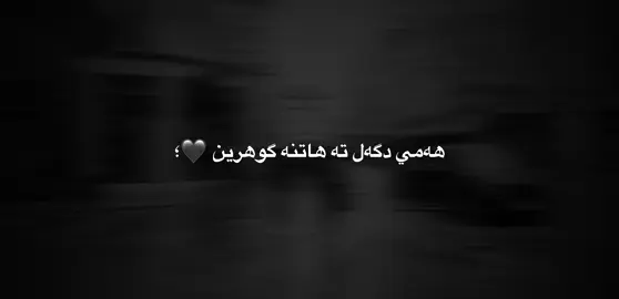 Acctiv 🖤?#bek0o_x21 #bek0o #21 
