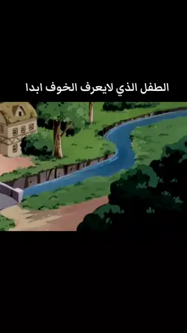 #كرتون_اطفال #كرتون_قديم #كرتون_الطيبين #كرتون_زمان 