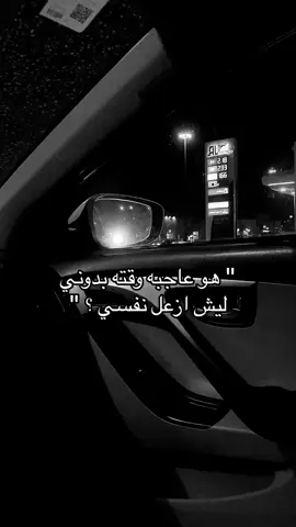 #سقِسك #سِقي #fyppppppppppppppppppppppp #اكسبلورexplore #fyb #viral #foryoupageofficiall 