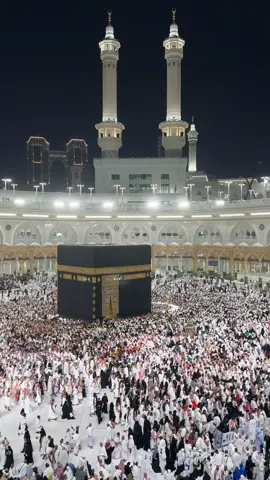 #الحرم المكي اللهم تقبل عمرتهم