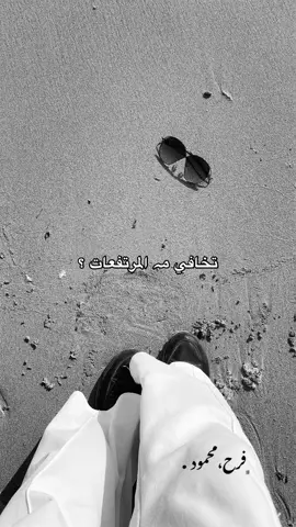 #ppppppppppppppppppppppp #foryoupage #fyp #foryou 