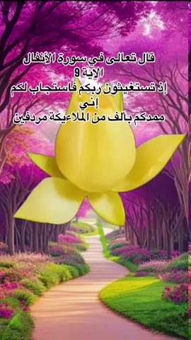 #fypシ゚ #foryourpages #شعب_الصيني_ماله_حل😂😂 #explorerاكسبلورمقتبسات🙏 #شعب_الصيني_ماله_حل😂😂😂😂🤦 