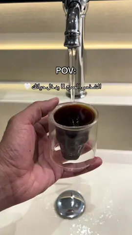 #عبارات #خواطر #اقتباسات              #عبارات_من_القلب💔💔 