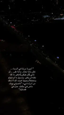 #اكسبلور #كويت