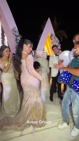 Party time ✨ #عسكر_جروب #Askar_group #wedding #weddingegypt #weddingseason 