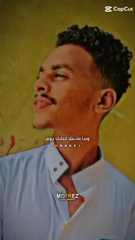 #لايکـات 
