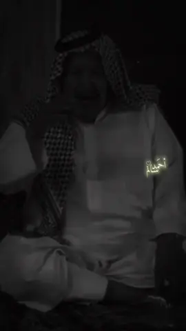 ولو ردت عنهه تروح