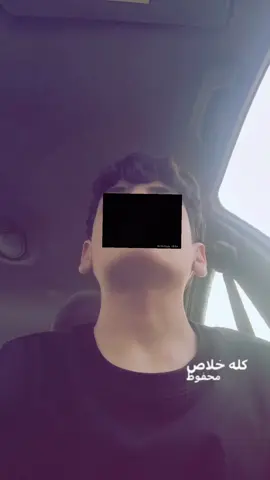 🤎😖.