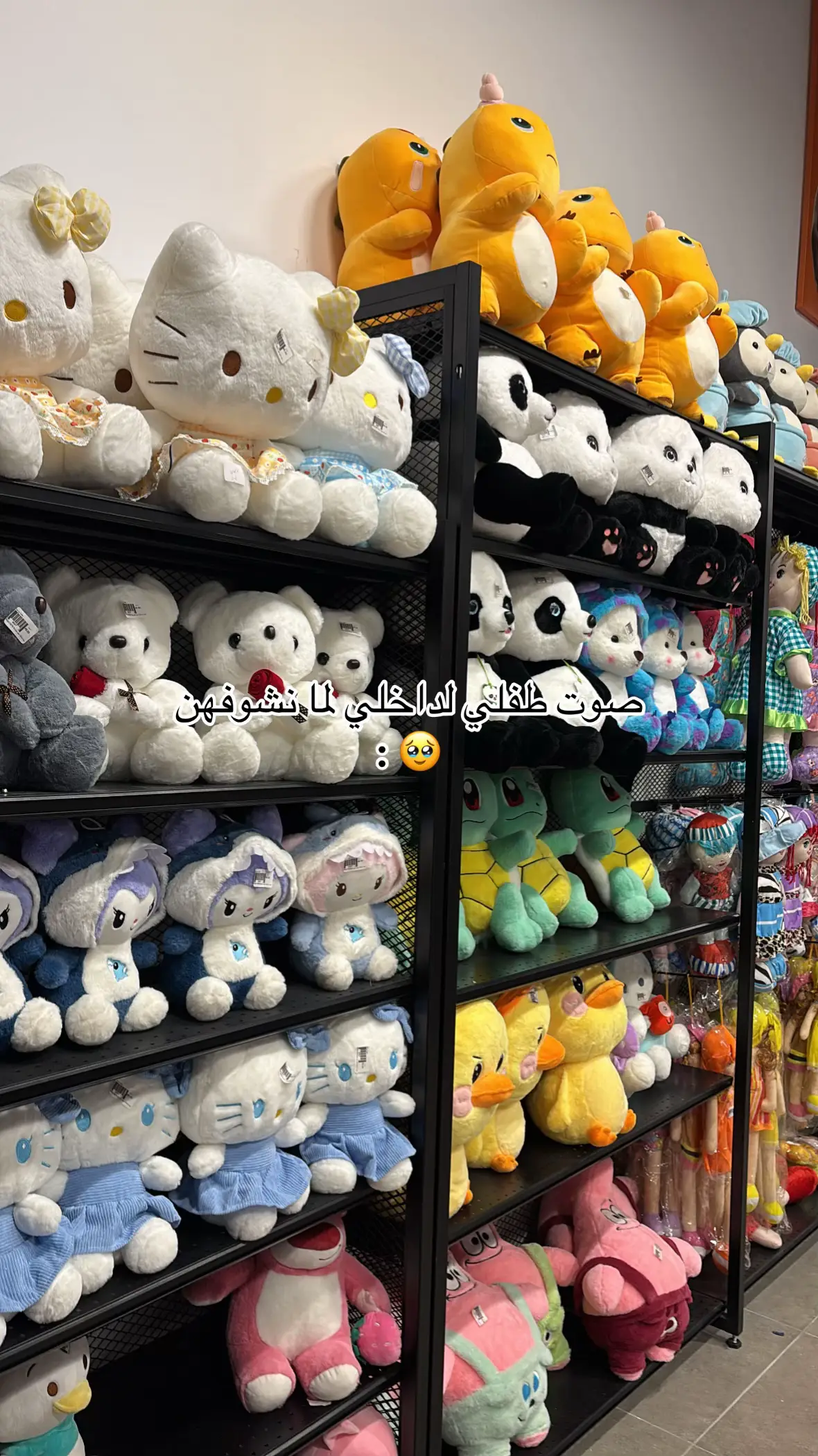 #fypシ゚ #explore #viral #اكسبلور #مالي_خلق_احط_هاشتاقات #دباديب #طفلي #اطفال #طفلي_الداخلي_سعيد #العاب #بدون_موسيقى #بولحية 