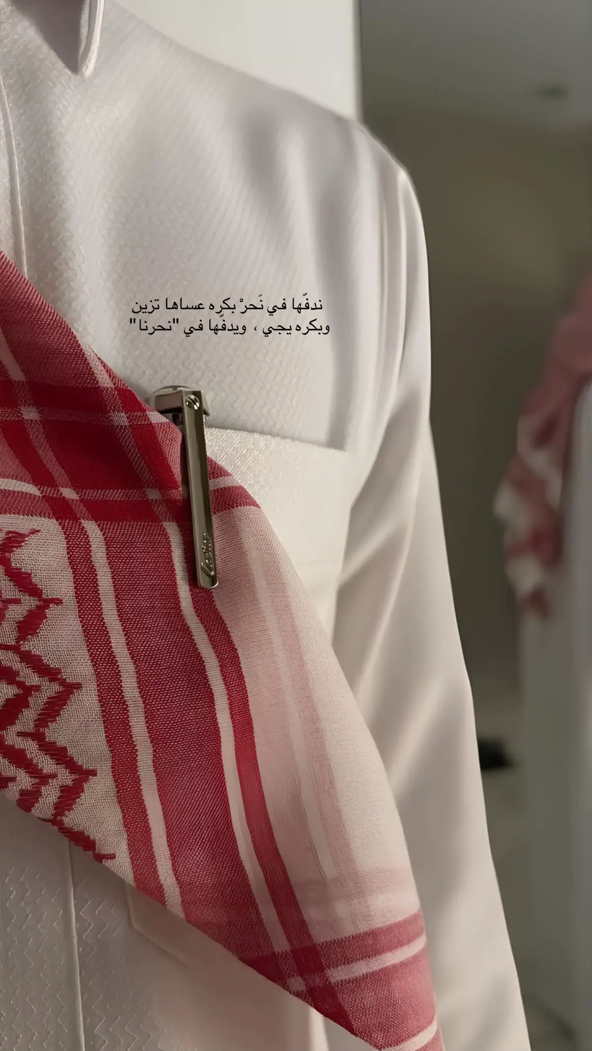 #اكسبلوررر #شعر #تصويري #عشوايات 