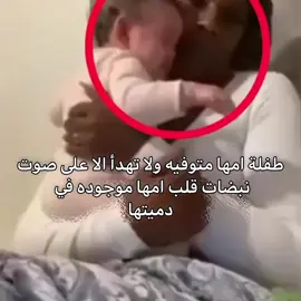 #ام #fouryou #fouryoupage #explorepage 