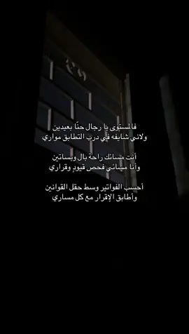 🫩🫩 #محاسبة_ضريبية #kau 