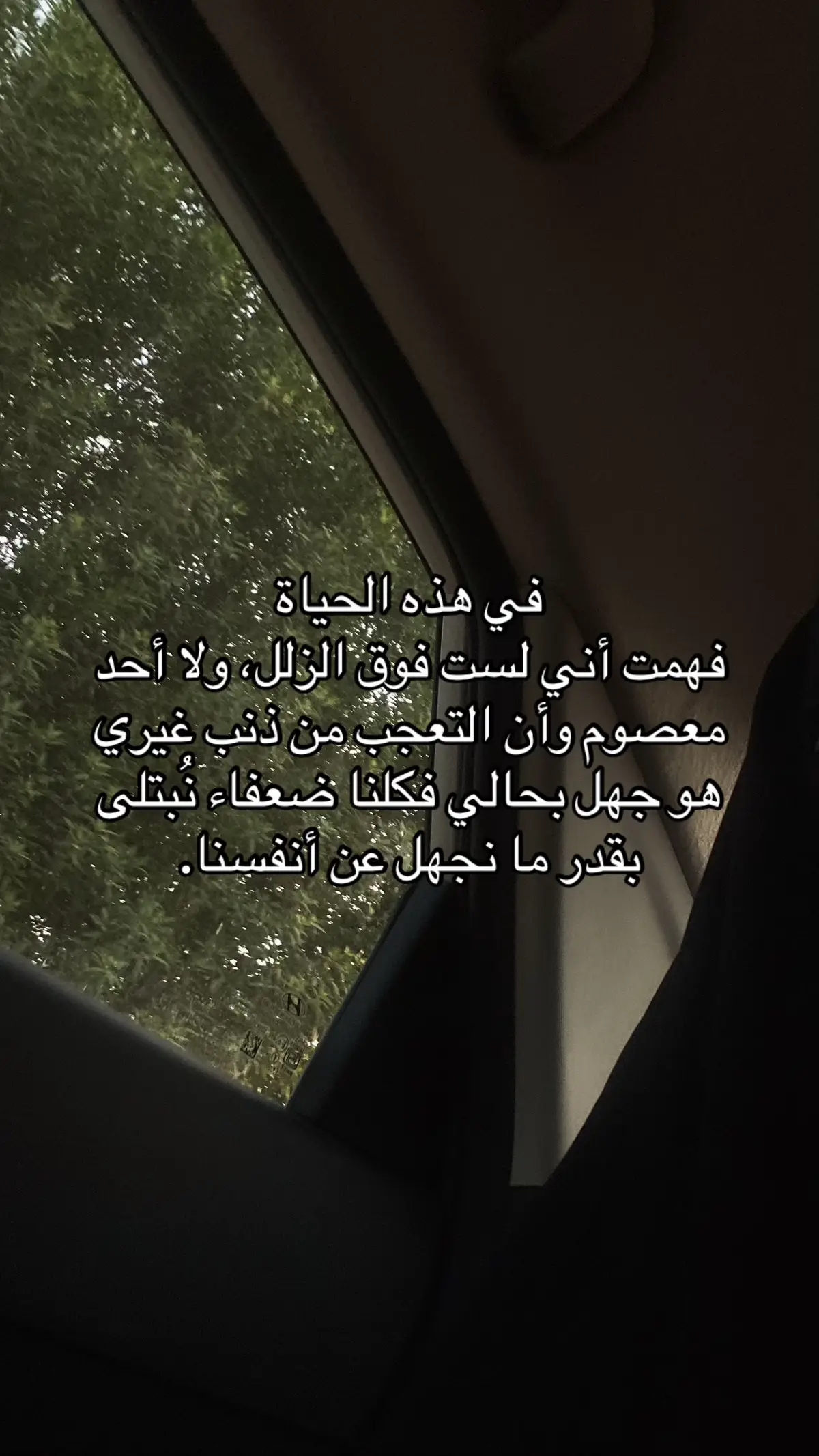 #fypシ #viral #اكسبلور #exercise 