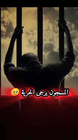 كمال مسعودي🥺🥺🥺 #كمال_مسعودي #شعبي_جزائري #شعبي #شعبي_عاصمي #الجزائر🇩🇿 