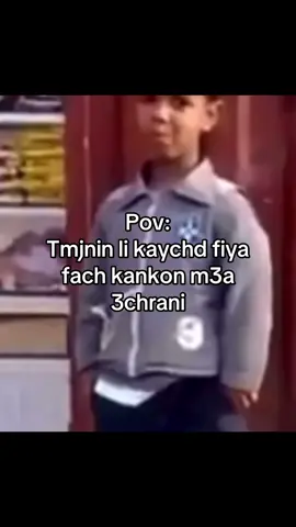 #fypシ゚ #foryoupage #fyp 