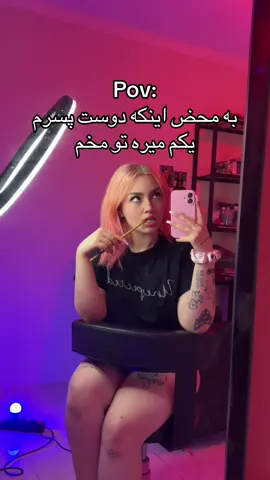 Its not fair why cant i have more?😺