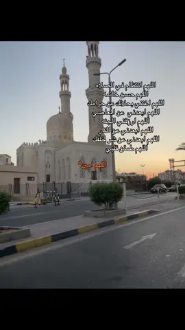 #التوبه_الي_الله #اكسبلور 