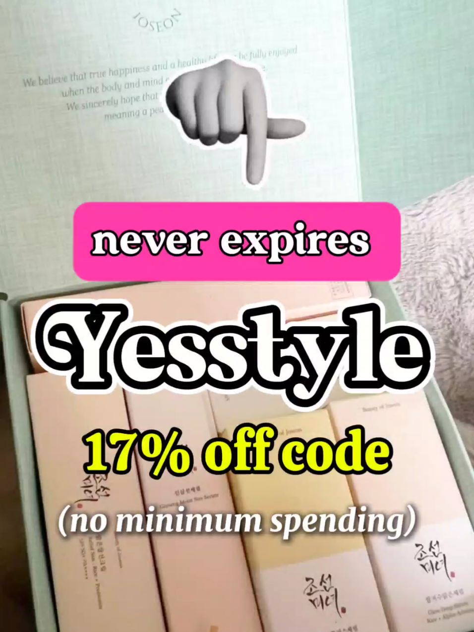 Yesstyle Code (no more minimum) 2025 💖🎀 rewards code: GLOW2000 #yesstylecode #yesstylecoupon #freeshopping #koreanskincare #yesstyleinfluencers 