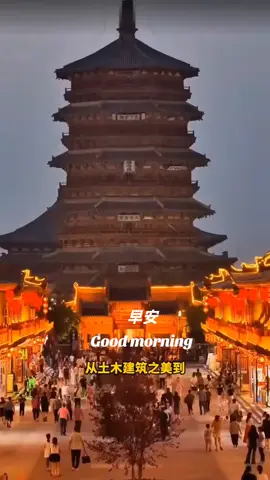 #fypagetiktok #mandarinsong  #chinese 