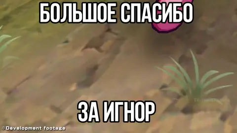 Больше крутых гифок в тгк Хижина Росинанта #гифка #мем #bbs #bleach #bleachbravesouls #рек #рофл #подкат #отбеливатель #блич #подкатик 