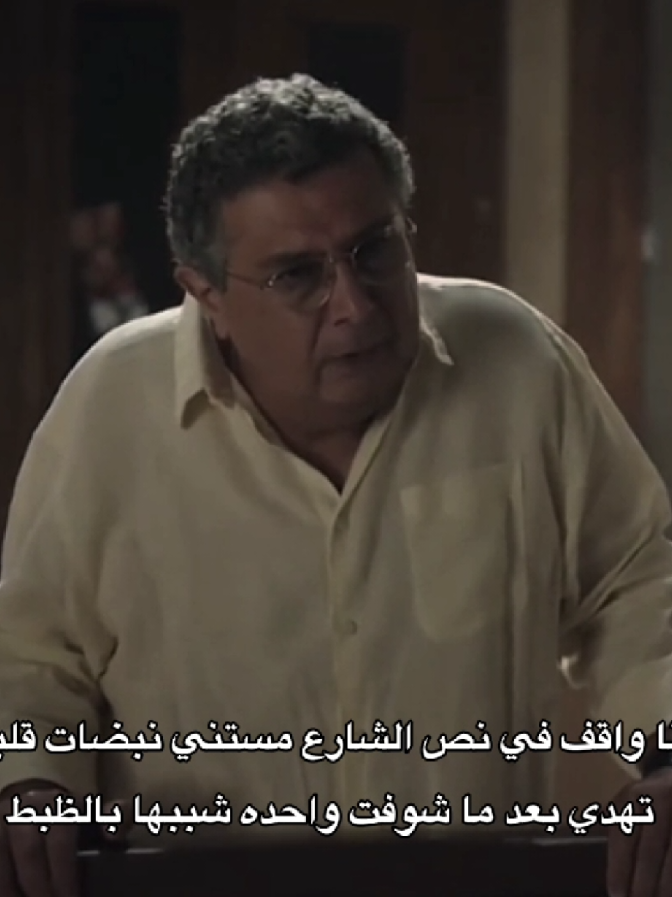 طيب #foryoupage #foryou #sad #fyp #اكسبلور 