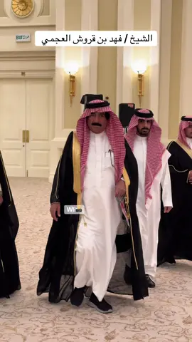 #فهد_بن_قروش #fypシ 