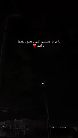 #بدون_هاشتاق #تصويري #متابعه #لايكات #mohammad_bany_youns 