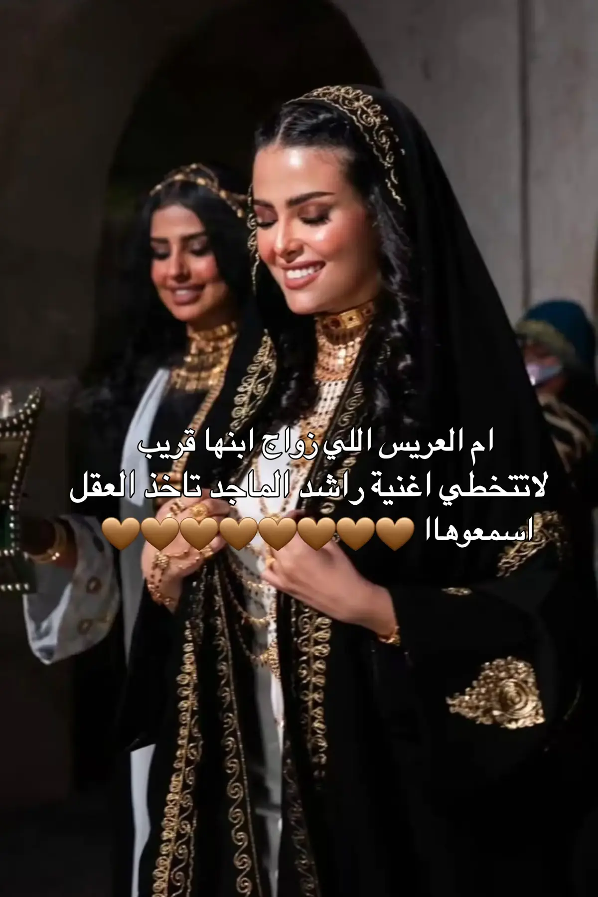 #زفات #زفات_عرايس #زفات_عروس #زفات_عروسه #زفات_بالاسماء 
