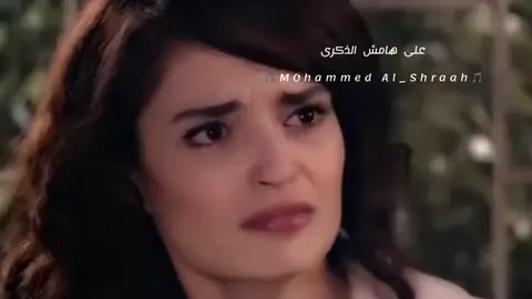 #اكسبلورexplore❥🕊  #حزينہ♬🥺💔  #خيانه_غدر_فراق_حزن💔 