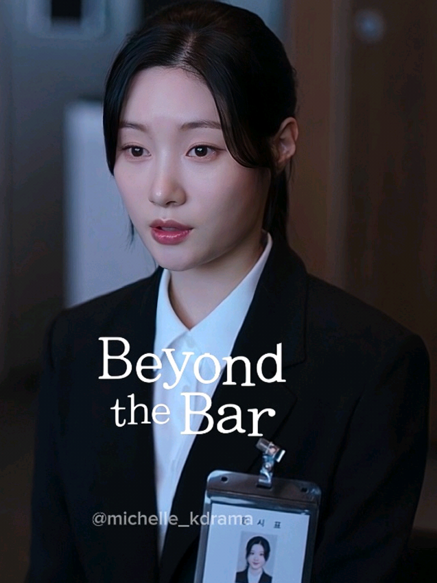 Beyond the Bar⚖️ Sígueme en mis redes ig:michelle_kdrama  fb:Michelle Kdrama sc: xkdramascenes #beyondthebar #kdrama #fyp #kdramalover #newkdrama 