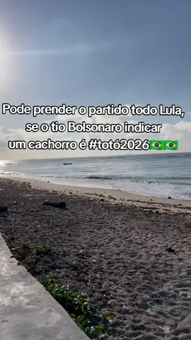 #bolsonaro #bolsonaropresidente #bolsonaro2026 