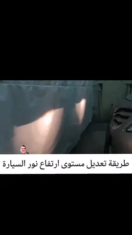#الشعب_الصيني_ماله_حل 