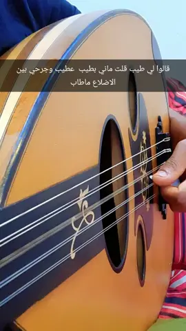 #قالوالي_طيب#الحساوي#فهد #بن_سعيد #عزازي_شعبيات_طرب_تصميمي 