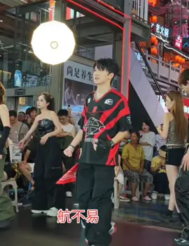 今天过个愉快的一天吧。#dance #🎥🎥🎥 