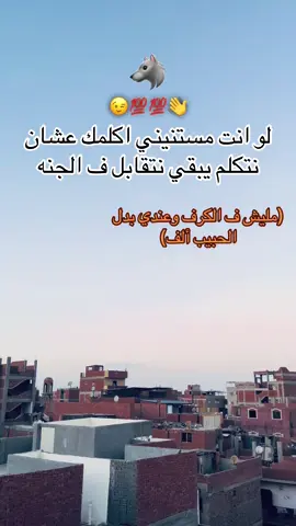 #تصميم_فيديوهات🎶🎤🎬 #foryoupage 