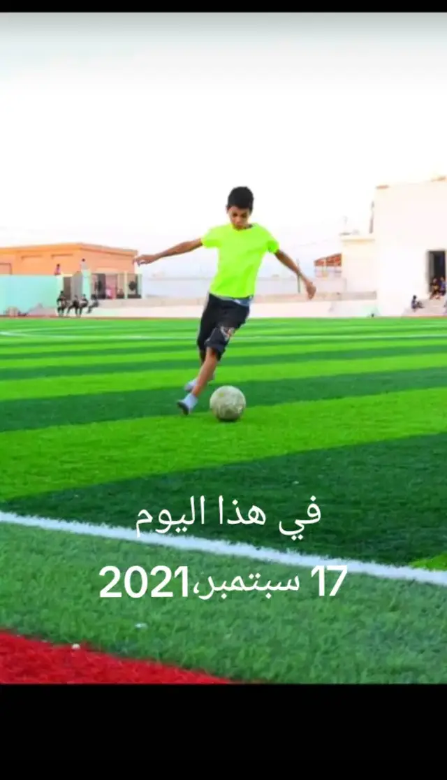 #فيهذااليوم 