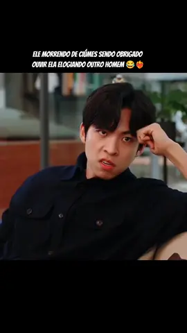 Ele morrendo de ciúmes sendo obrigado ouvir ela elogiando outro homem 😂❤️‍🔥 #fypシ゚ #fy #kdramas #kdrama 