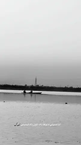 #تصويري#لايك#تعليق#اعادة_النشر🔃#موال 