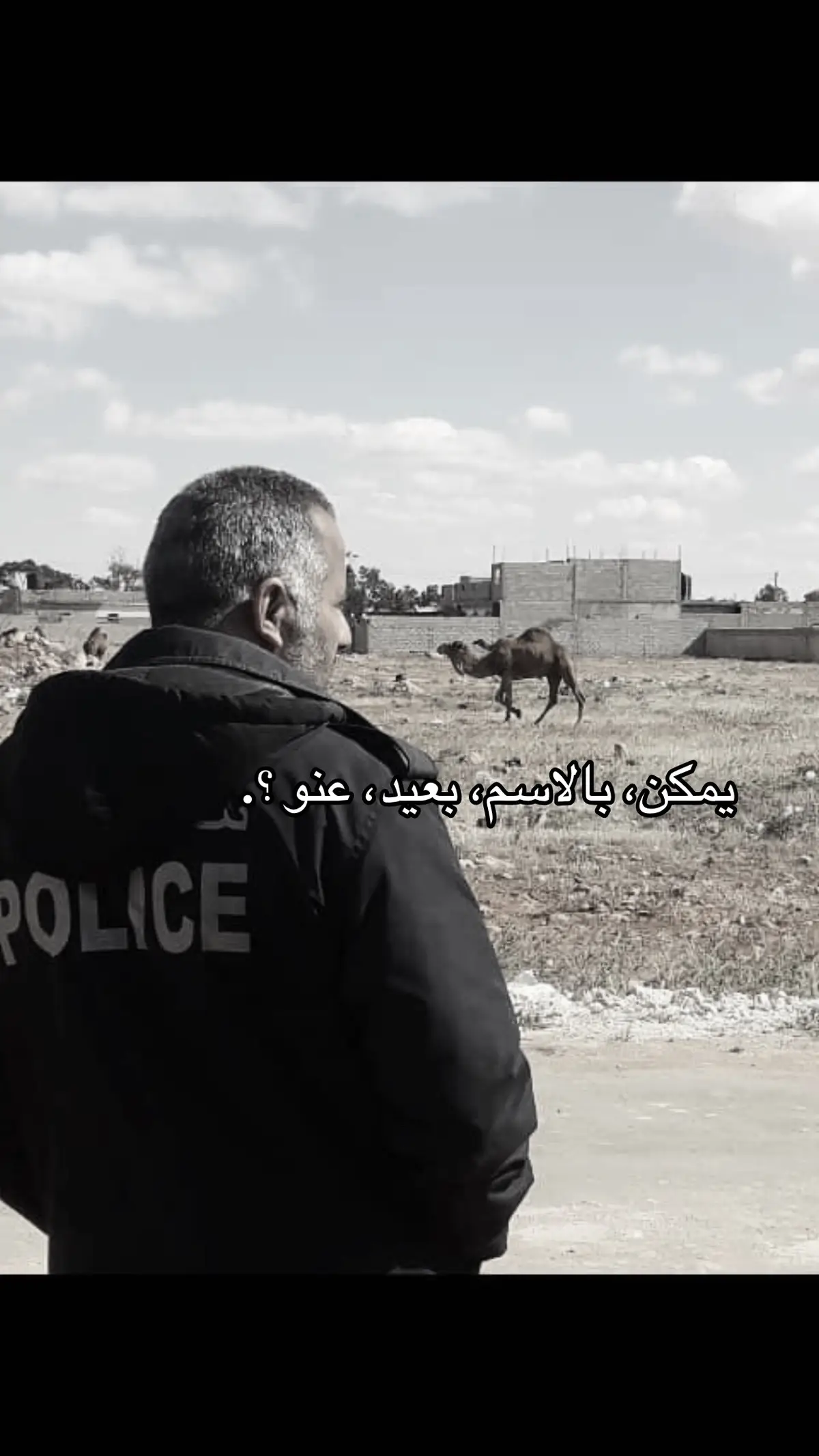 #المرج_بنغازي_البيضاء_طرابلس_ليبيا 