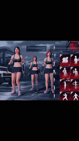 انا حبيت الرقصه ❤️😍