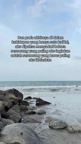 #fyp #foryoupage #4u #galaubrutal #quotes #xyzbca 