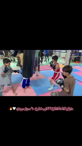 #ملاكمه🥊 #الشعب_الصيني_ماله_حل😂😂 