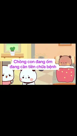 Dudu không thể đi làm #viral #bubu #dudu #trending 