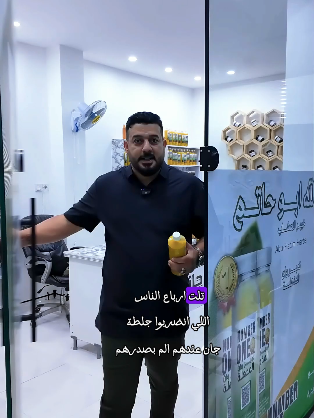 للحجز و الاستفسار واتساب