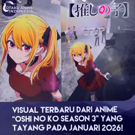 S1 ama S2 full diisi misi balas dendam aqua, sekarang di S3 bakal diisi misi balas dendam ruby🗿🔥 #foryou #margankn #nakanofamily #nakanoofficial #rubyhoshino #oshinoko #fypp #xyzbc #animeedit 