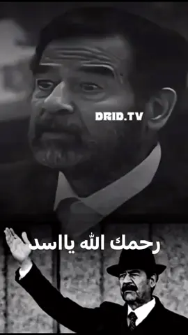 ##حسبنا الله ونعم الوكيل###