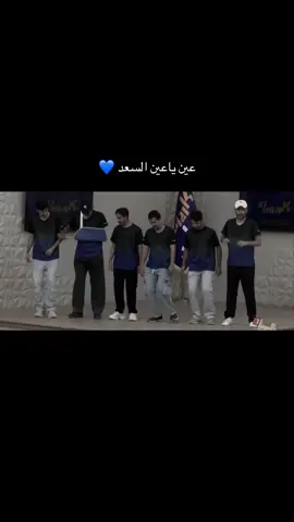 #سلطان_العليان #سعد_ال_مخفور #علي_الحارثي #explore #اكسبلور 