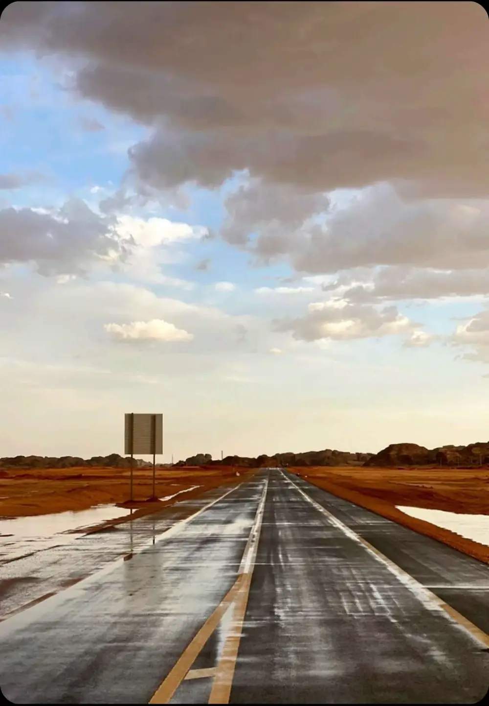 #رحمه ربك #استمع_والاجر_لي_ولك_انشاءالله 