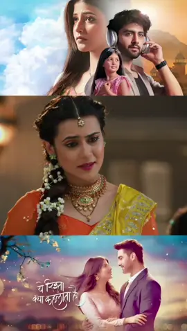 Yeh Rishta Kya Kehlata Hai S68E1777 Yeh Rishta Kya Kehlata Hai Today Episode Live 16th September Yeh Rishta Kya Kehlata Hai - 16th September August 2025 Full Episode 1777 | Yeh Rishta Kya Kehlata Hai Today Full Episode #YehRishtaKyaKehlataHai #unfrezzmyaccount #todayfullepisode  #YRKKH #todayepisode 