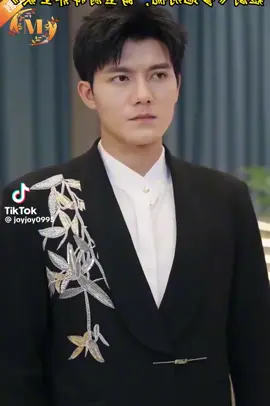 เทพทำอาหารควาเสี่ยวหลีep6#นายหน้าออนไลน์ #เทรนด์วันนี้ #ซีรี่ย์จีน 